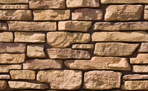 Облицовочный искусственный камень White Hills Морей цвет 525-60