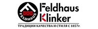 Feldhaus Klinker (Фельдхаус Клинкер)