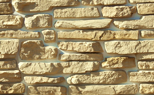 Облицовочный искусственный камень White Hills Морей цвет 525-10