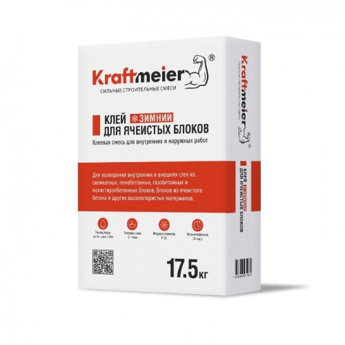 Клей для ячеистых блоков зимний Kraftmeier