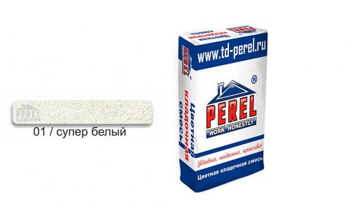 Цветной кладочный раствор PEREL NL 0101 супер-белый, 50 кг